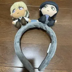 名探偵コナン　ユニバ　USJ　ぬいぐるみカチューシャ　赤井　安室