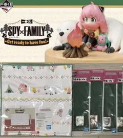 新品未開封　スパイファミリー　一番くじ