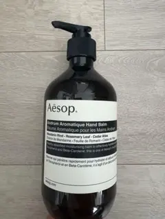 Aesop アンドラム アロマティック ハンドバーム 500mlのサムネイル