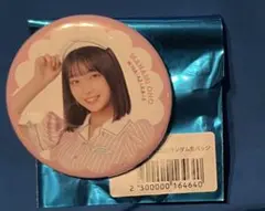 MONSTER GROOVE缶バッチ(大野愛美)