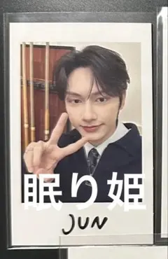 SEVENTEEN JUN ジュン 文俊辉 instantphoto