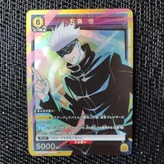 Item thumbnail for item c4b15fcd-b0a8-450e-8b61-59823965479c