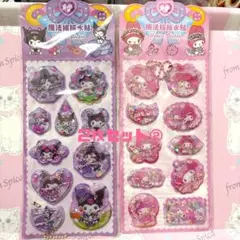 mr様 リクエスト 2点 まとめ商品