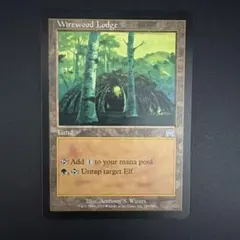 MTG 朧宮の微風呼び/Oboro Breezecaller foil 英語版 - メルカリ