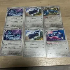 Item thumbnail for item c8abb6ca-fad2-408b-a533-f968faedf660