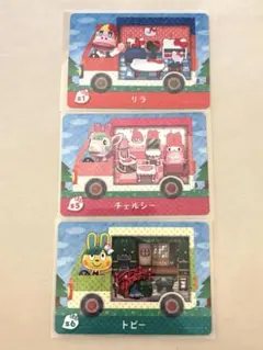 どうぶつの森 amiibo アミーボ サンリオ まとめ売り