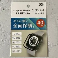 Item thumbnail for item 1638a923-9457-40f8-b4a4-f811402143df