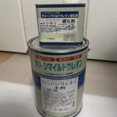 クリーンマイルドウレタン N-55色 主剤11Kg硬化剤1.7Kg缶含み重量 