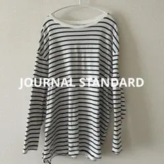 ジャーナルスタンダード