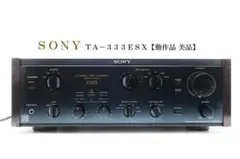 2SK246-GR 東芝 TAF333ESX P3099 CDP777ES 2SK246-GR 東芝 TAF333ESX P3099 CDP777ES - メルカリ