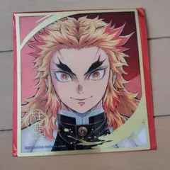 鬼滅の刃 柱展 ミニクリア色紙 煉獄杏寿郎