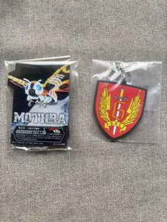 ゴジラ　モスラ　一番くじ　キーホルダー　アクスタ
