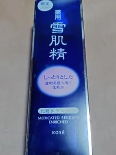 まーさん様 リクエスト 2点 まとめ商品