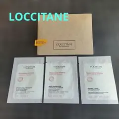 ロクシタン　ヘアケアサンプル