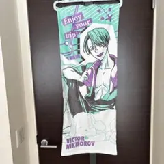 ひなた様 リクエスト 2点 まとめ商品