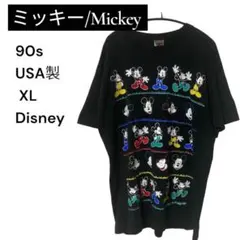 Item thumbnail for item 87654fe8-a845-4c02-b4fb-bde03724478c