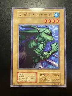 Ninho様 リクエスト 5点 まとめ商品