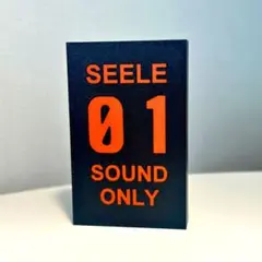 Item thumbnail for item 309c9f1c-cc21-476b-b7d3-79020e66d643