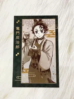 鬼滅の刃　干支　午年イベント2026 フォトカード　チェキ　竈門炭治郎