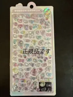 【正規品】ボンボンドロップシール　ミニ　オリジナル　ゆめいろボンボン