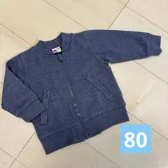 ジップアップジャケット 80cm ベビー アウター