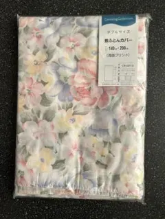 [新品]ダブルサイズ敷布団カバー❣️