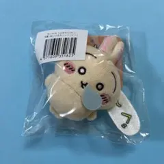 ちいかわ うさぎだらけくじ E賞:ぬいぐるみバッジ（ぐ〜）（1）
