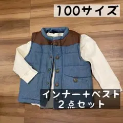 キッズ　幼児　子供服　デニムベスト×白ロンT セット　美品
