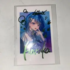 プロセカ クリフェス チェキ からながれ 桐谷遥