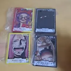 ワンピースカード一番くじ　カードデザインアクリルスタンドセット