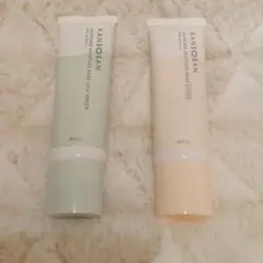 KANSOSAN 化粧下地 2色セット