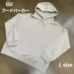 裏起毛 パーカー