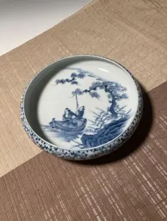 Item thumbnail for item 8099a8cb-9377-4368-a4d7-a3e8cfe075e5