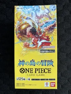 ONE PIECE CARD GAME 神の島の冒険 1BOXテープ付き未開封