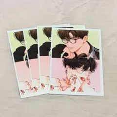 ねむりねむ画集 DEAR ゲーマーズ特典 複製サイン入り2Lブロマイド 新品