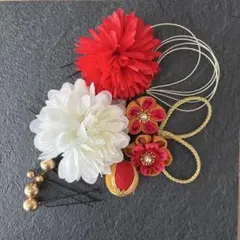 髪飾り　ヘアアクセサリー　和装　七五三　成人式　つまみ細工