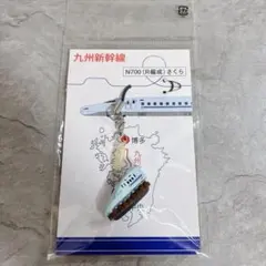 Item thumbnail for item a82e4c8f-cf13-4c80-a6fb-40a7cbdab75d