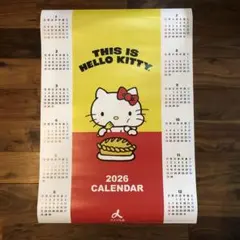 Item thumbnail for item 60ec9bde-72f4-44ab-83e4-6f7a6d5b6487