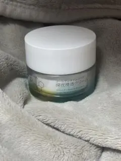 ソフィーナip ゴールデンタイムリペア深夜浸透クリーム