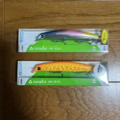 アイマ サスケ120裂波 キャスティングオリカラ - メルカリ