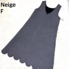 Neige スカラップヘムラインワンピース　グレー　ロングワンピース　F フレアのサムネイル