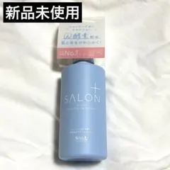 【新品】サロンプラス エンザイム ボディシェービングエルマジョンのサムネイル