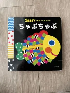 ta.様 リクエスト 2点 まとめ商品