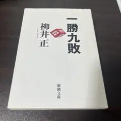 Item thumbnail for item 26e9752b-76e5-4477-8d56-572ddbe62bba