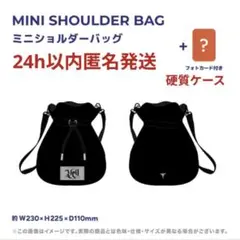 TAEMIN ARENA TOUR Veil' ミニショルダーバッグ トレカ付き