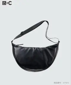 UNIQLO∶C ユニクロ　レザータッチ ラウンドショルダーバック ブラックのサムネイル