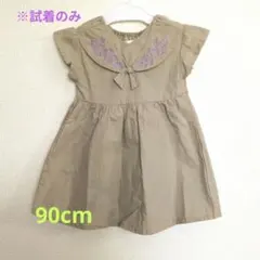 WILL MERY ベージュのワンピースのサムネイル