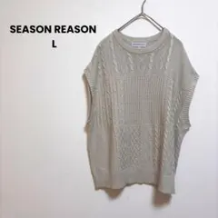 ☆【SEASON REASON】ニットベスト（L）ゆったり　ノースリーブセーターのサムネイル