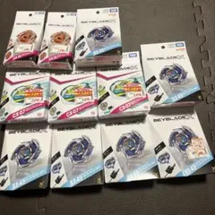 新品・未開封】ベイブレードX まとめ売り 14点セット UX CX BX - メルカリ