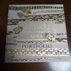 Item thumbnail for item da3592da-c8b4-4ee6-a19c-3cf4c7d8ef5d